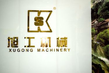 Çin Guangzhou Xugong Machinery Parts Firm